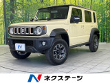 AT車 登録済み未使用車 衝突被害軽減システム シートヒーター