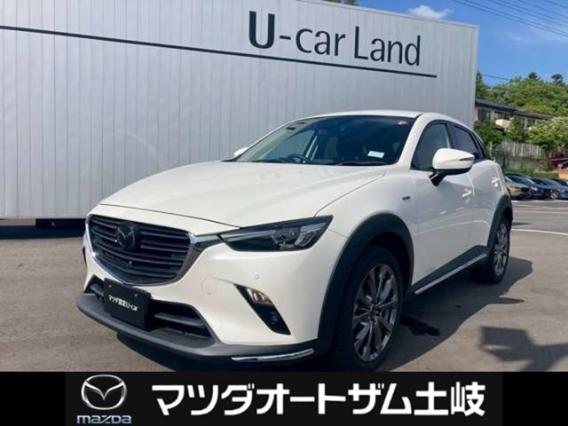 CX-3 1.5 15S 100周年特別記念車