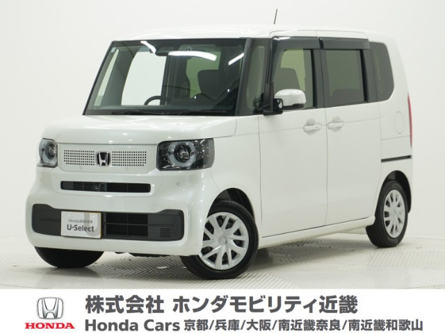 N-BOX