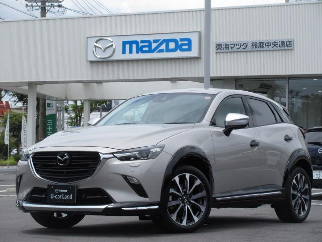 CX-3 1.5 15S アーバンドレッサー 4WD
