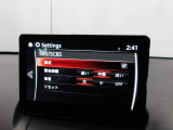 低速走行時に前方の障害物を検知して、衝突被害を軽減してくれるスマート・シティ・ブレーキ・サポートを装備!アクセルとブレーキの踏み間違えなどの急加速を抑制してくれる心強い装備です。