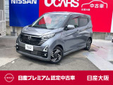 日産 デイズ