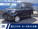 社外カロッツェリアナビの付いたシフォンGです!両側パワースライドドアの付いたお車です!