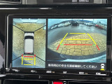 ◆【お問い合わせください】写真の内容に関してやおクルマ購入までの流れなどご不明点、ご質問等がございましたらお気軽にガリバー店舗までお問い合わせください。
