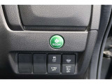ECONボタンで低燃費モードに☆☆☆ECONスイッチを上手に使ってエコドライブ♪♪環境にもお財布にも優しい装備です☆☆☆