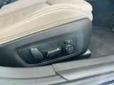 BMW正規ディーラー BMW Premium Selection調布の認定中古車です。厳しい基準をクリアした高品質車両のみ販売。BMW認定中古車保証付き(最長4年・距離無制限)、全国納車対応可能です。