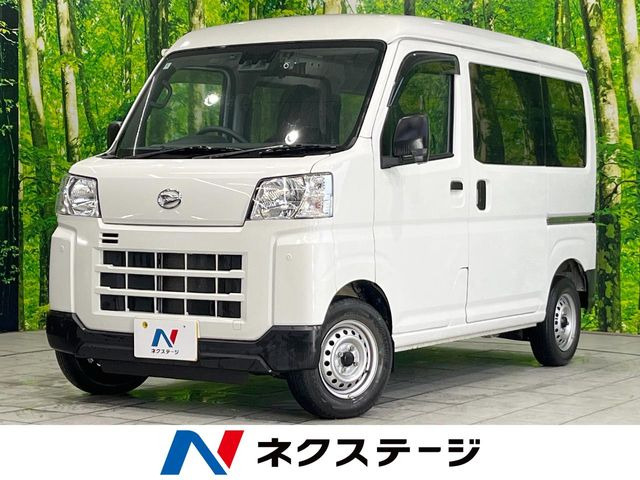 ハイゼットカーゴ デラックス ハイルーフ