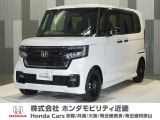 当店の販売車両はほとんどが自社での下取車とデモカー(展示 試乗車)から構成されており、安心してご購入できます。