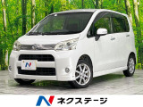 純正SDナビ 禁煙車 スマートキー HIDヘッド 純正14インチアルミ