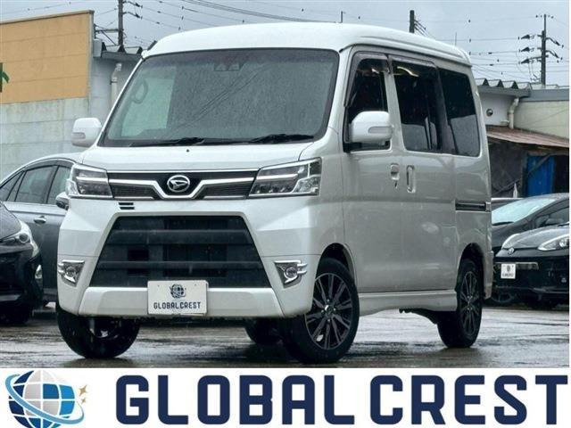 アトレーワゴン カスタムターボ RS リミテッド SAIII