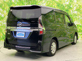 セレナ 2.0 ハイウェイスターV 4WD 