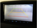 バックガイドモニターで、後方を確認しながら安心して駐車することができます。運転初心者も熟練者も必須の機能ですよ!