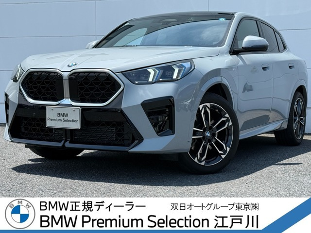 X2xドライブ20i Mスポーツ 4WD