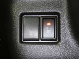 【シートヒーター搭載】シートを温めてくれる暖房機器です!長時間座っていると負担が掛かりやすい背中や腰、または冬場の寒い日に冷えやすい脚部に快適なぬくもりを♪