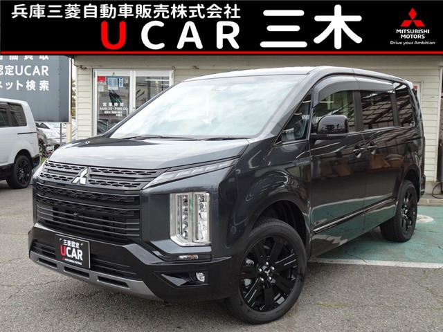 デリカD:5 2.2 シャモニー 4WD 電動サイドステップ非装着