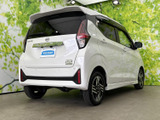 デイズ ハイウェイスターX プロパイロットエディション 4WD 