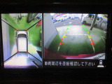 アラウンドビューモニターが駐車をアシスト☆4つの高解像度カメラで車の周囲を撮影。ミニバン、SUVなどの死角の駐停車も驚く程楽です!バックカメラは、車庫入れの時は勿論、後方の安全確認もできて安心です♪