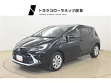 当社では岐阜県内への販売に限らせていただいております。ご了承くださいませ。