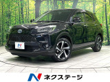 トヨタ ライズ