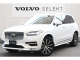 詳細お問い合わせは、VOLVO CAR 姫路まで。079-292-5481