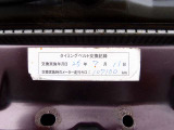 H25.7/H25.9/H27.9/H28.4/H28.9/H29.3/H29.9/H30.4/H30.10/H31.4/R3.9/R5.9/R7.11/ラディアントエボニーマイカ外装色