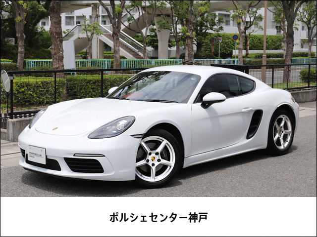 718ケイマン PDK