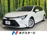 バックカメラ 衝突被害軽減システム レーダークルーズ 禁煙車