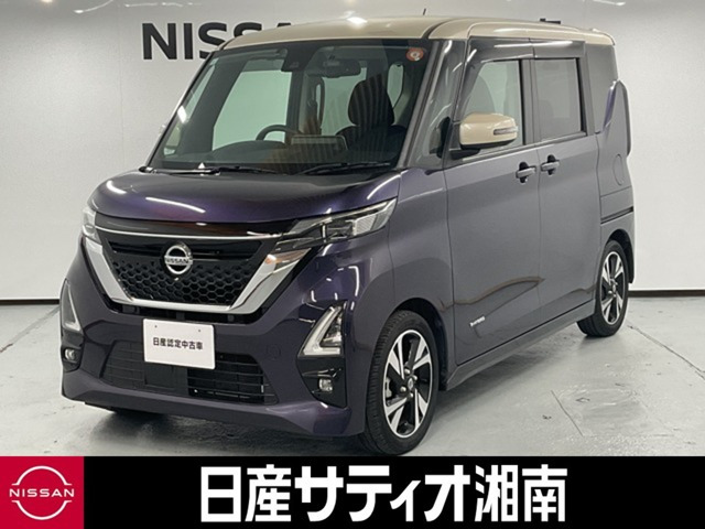 デイズ ハイウェイスター Gターボ プロパイロットエディション 