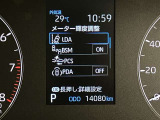 視認性のいいメーターを採用しており、快適なドライブをサポートします。