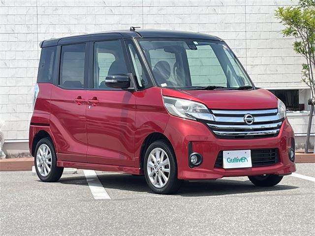 デイズルークス ハイウェイスター X ワンオーナー 修復歴無し