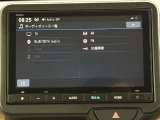 GathersメモリーナビBluetooth対応