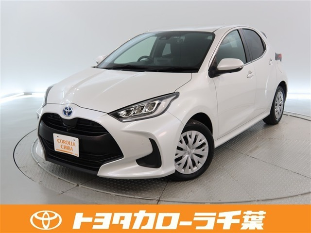 ヤリス 1.5 ハイブリッド Z 