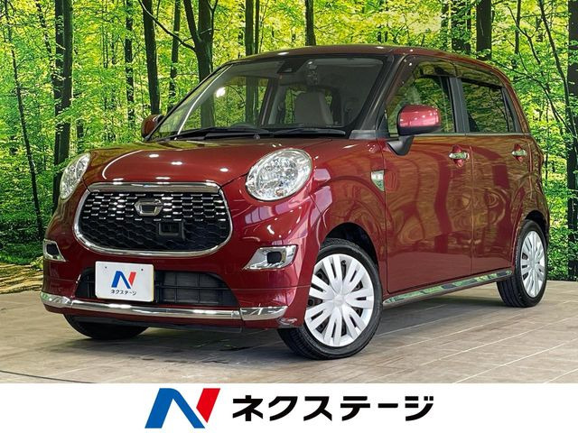 キャスト スタイル X SAII 