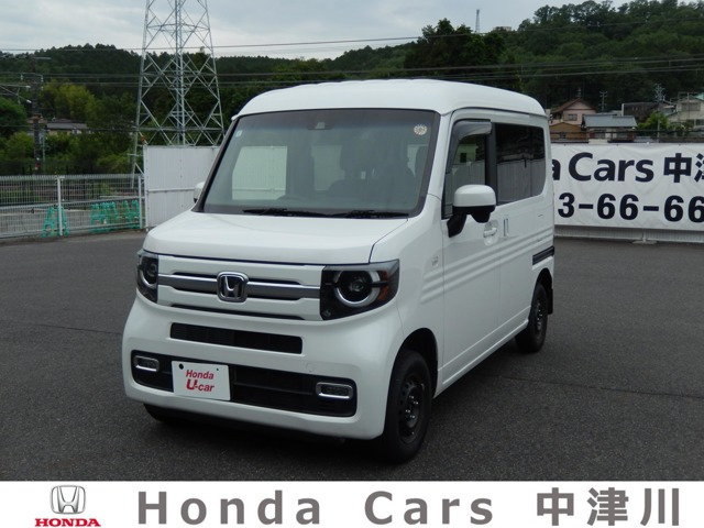 ホンダ N-VAN 