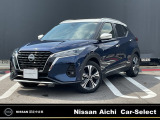ご覧いただきありがとうございます。日産愛知販売Car-Select春日井です。当店自慢のお車です♪是非一度店頭でご覧ください!☆大画面メモリーナビMM323D-L☆アラウンドビューモニター☆LED