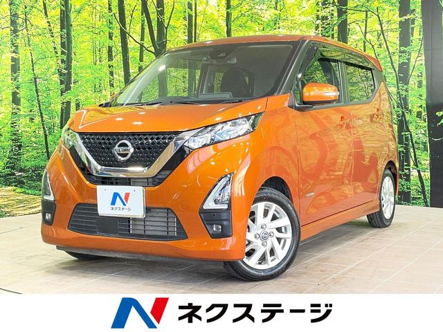 デイズ ハイウェイスターX 