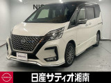 この度は数ある中古車の中から、日産サティオ湘南の車両をご覧いただき、誠にありがとうございます。