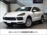 2019年式 カイエン 入庫いたしました。