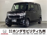 N-BOX カスタムLタイプは、シートヒーターや、パワースライドドア、純正アルミホイール等、質感を高める装備に加え、ホンダセンシングを搭載したグレードです。