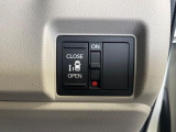 【パワースライドドア】スマートキーや運転席のスイッチでスライドドアの開閉が可能♪電動だから力を入れてドアを開ける必要が無く、小さいお子様でも、重い荷物を持っている時もラクに開け閉めできます♪