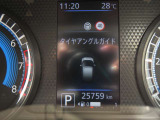 前輪の向き・角度を表示でき、切り返しもスムーズに☆