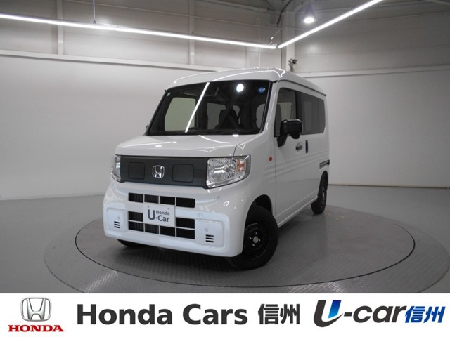 N-VAN e: e: L4