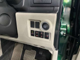 充実の安心安全装置のON OFFボタンになります。ご商談時、ご納車時にスタッフがきちんと説明いたします。
