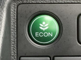★ECONスイッチ★ エコドライブを加速しよう!スイッチをONにすると、運転の仕方によるロスを抑え込み燃費をよくするようクルマが頑張ります(*^ー^*)燃費向上にチャレンジ♪
