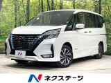 禁煙車 プロパイロット 後席モニター 両側電動ドア 衝突軽減 9型ナビ