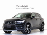 2021年モデル『XC40 B4 AWD Inscription』前後純正ドラレコ 48V harman/kardonプレミアムサウンド 茶革 前後シートヒーター ステアリングホイールヒーター クリスタルシフトノブ 360&deg;カメラ【グループ総在庫300台】