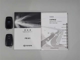 スペアーキー・取扱い説明書を備えております