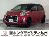 ダイハツ ブーン CILQ-SAIIIです!社外メモリーナビ、衝突低減ブレーキ、リアカメラ、LEDヘッド、14インチアルミホイール他、充実しています!