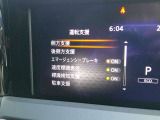 前後踏み間違い防止&衝突被害軽減ブレーキ&車線逸脱警報等の安全装備が備わっておりますので安心してドライブ出来ますよ♪