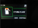 写真撮影時の走行距離です。